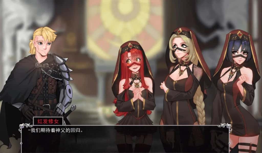 安卓+PC/ 猎魔人物语 AI 完结版+全DLC 双端共2.37G插画